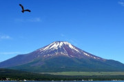 ワイ富士山行ったことないんやけど日本人なら行っとくべきやろか?
