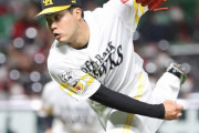 ホークス藤井皓哉、古巣カープ戦に勝ちパターンで登板！『魔球フォースラ』で価値ある無失点
