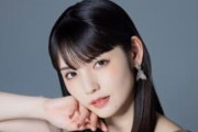 元モー娘の道重さゆみさんが芸能界引退を発表「日々、不安定な気持ちでした」
