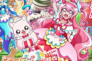【画像】プリキュア間違い探しがめちゃくちゃ難しいｗｗｗｗｗｗｗｗ