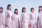 【櫻坂46】みんな"ときめきポイント"どうやってためてる？【イオンカード】