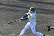 阪神　島田海吏12日ぶり実戦で右越え二塁打「練習して取り戻していかないと」２軍戦で復帰