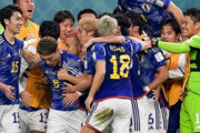 サッカーW杯日本×ドイツ戦平均視聴率35・3％、瞬間最高は試合終了時40・６％！独撃破、列島大興奮