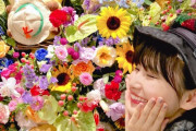 【朗報】福岡聖菜、生誕祭でAKB48センター奪取を高らかに宣言【左上からセンターへ】