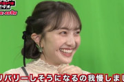 【動画】百田夏菜子が “最近、我慢している事” は？7/18(火)放送、日テレ系特番『ワールドドキドキビデオ』出演！