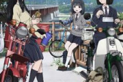 女性声優さん、バイクアニメの役に受かったら二輪免許を取りに行かされてしまう・・・