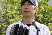 【悲報】高津臣吾監督、5連敗単独最下位も全然話題にならない