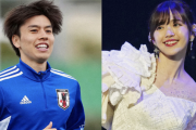 日本代表･田中碧が真剣交際！お相手はハロプロOGの鈴木愛理www