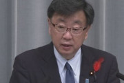 【悲報】松野官房長官｢金融所得課税強化は検討する｡投資しやすい環境を損なわないよう十分に配慮する｣
