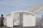 【朗報】JR、3Dプリンターで駅舎建設へ。なんと6時間で完成予定