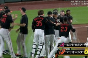 勝利まであと1人から4連打…エンゼルスの悪夢にファン愕然「なおエがすぎる」