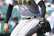 投手は明石商・中森に中京大中京の高橋宏、野手は東海大相模の「156発カルテット」が注目［甲子園交流試合］