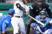 阪神　絶好調の前川が２戦連発となる先制２ラン　沖縄から４本目　ＤｅＮＡ・東からの一発に甲子園大歓声