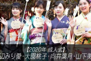 【乃木坂46】98年組より先に全員いなくなった99年組