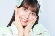 【画像】ペイトン尚未ちゃんの撮りおろし写真が可愛すぎる！Real Soundインタビューより【ラブライブ！スーパースター!!】