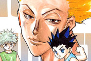 【衝撃】名作『HUNTER×HUNTER』ヒソカの凄い事に気付いたｗｗｗｗ ヒソカ「念能力者だけどハンター試験の無能力者を蹂躙したろ」←これ…もしかして…