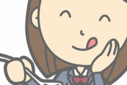 吉野家で食事してた女子高生たちが優秀すぎて感動した話。