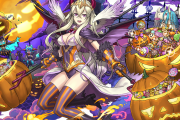 【パズドラ】ハロウィンイーリアは交換可能？2体でHP1.5倍ループ、威嚇グラビティ武器も気になる
