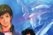 ガンダムユニコーンって40歳のおっさんが見ても楽しめる？　