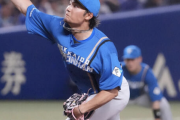 日ハム伊藤大海112球5安打7奪三振完封勝利きたああああああああ