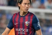 FC東京、元日本代表MF橋本拳人を獲得　ここまでスペイン2部リーグ戦7試合の出場にとどまる　古巣で再出発へ（関連まとめ）
