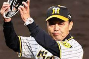 文句なし“影のMVP”　「細かいところが本当によくできる」大矢氏も絶賛した阪神・坂本誠志郎の奮闘