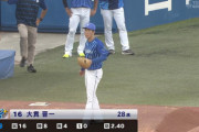 大貫晋一(De) 17試合 99.2回 9勝4敗 防御率2.44