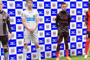 ◆悲報◆コンサドーレ札幌の面々、敗戦直後に来季ユニ発表のモデルやらされて暗い表情になってしまう(´・ω・`)