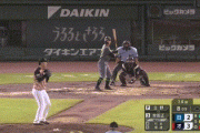 【オリックス対日本ハム14回戦】オリックス・吉田正尚、日本ハム・立野から第１９号２ランホームラン！リードを３点に広げる！！！！！