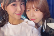 【STU48】ふくちゃん、HKT48の坂本りのさん・坂口理子さん・渡部愛加里さんと写真を撮る