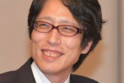 高須院長「大村知事をリコールでクビにした後は、竹田恒泰先生が愛知県知事になっていただきたい」