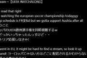 【ホロライブ】ENでサッカー実況とか見たことないかも