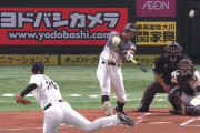 阪神・佐藤輝明、オープン戦初打席でホームラン！