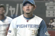【速報】日ハム堀瑞輝、貫禄の三凡ピッチング