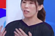吉田沙保里「選手は成績じゃなく顔で見てる。西田選手はイケメンだから応援してる」発言が炎上　男女逆だったら失言レベル