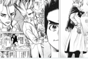 【悲報】最終回を迎えた「Dr.STONE」、千空が『1話』と『最終話』で別人になってしまうｗｗｗｗ