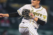 【阪神】秋山　自身3度目の2桁勝利なるか