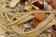 ワイの作ったパスタにいくら出せる？