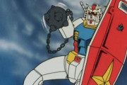 三大ガンダムの意味わからん武器「盾にミサイル」「ビームブーメラン」あと一つは？