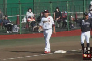ロッテ二軍の試合でサード菅野→田村wwww