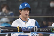 【vs.ヤクルトオープン戦】日ハム、初回に松本剛のタイムリーで1点先制！