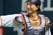 日本ハムは巨人小林誠司を獲得するために誰を出すべきか