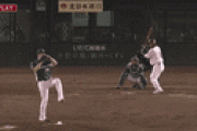 【GIF】去年、楽天平石監督が仕掛けたトリックプレーωωωωωωωωωωωωωωωωω