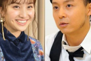ファンも業界人も総祝福　「堂本剛&百田夏菜子」の結婚はなぜ“アンチ”が全くいないのか