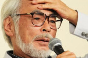【画像】宮崎駿さん、『遠近法の基礎』を知らない