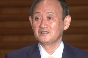 【NHK世論調査】菅内閣、3ヶ月ぶりに支持が上回る！「東京五輪は中止するべき」は33％