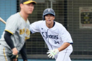 西武高松が阪神戦で決勝打「後ろにつなぐ気持ちでした」