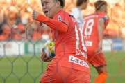 大宮FW大前元紀、今季限りで退団　１８年は４季ぶり日本人J2得点王に輝く（関連まとめ）