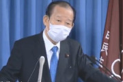記者「モリカケ・桜の説明責任がー！」二階幹事長「私は感じてないが、あなた方はそう言ってるじゃないですか」記「…」