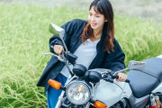 バイク乗ってる女ってチヤホヤされたいだけよな？